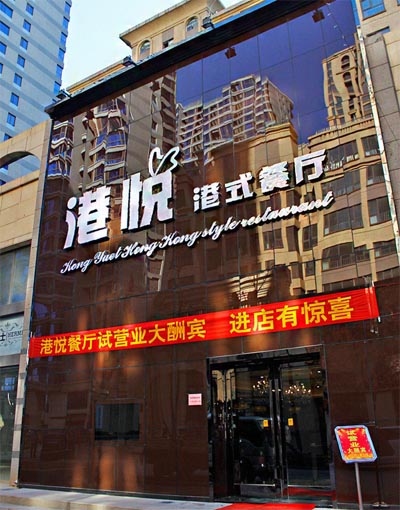 ��·�ϡ����ø�ʽ����.