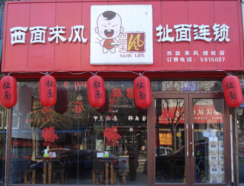 ��·�������������͵�.