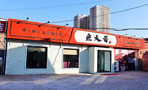 ����ȡ��л������㡿.