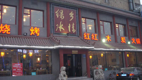 ��·�������ľ̿����տ�