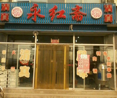 ����ƽ������ի���淹��