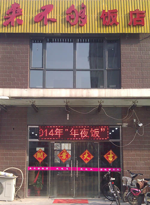 ��·�ϡ�����������