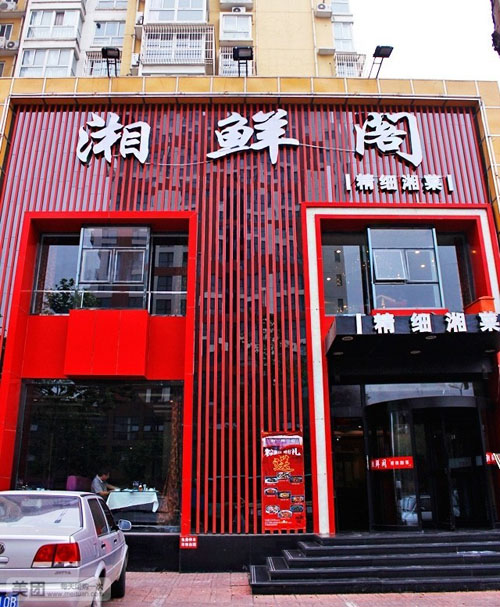 ���ʸ�����·�꡿