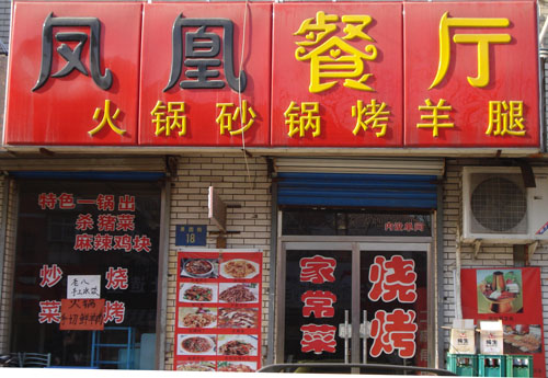 ��·������˲���