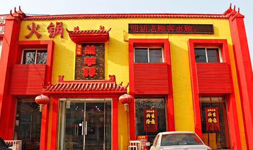 ��·��������¡����.