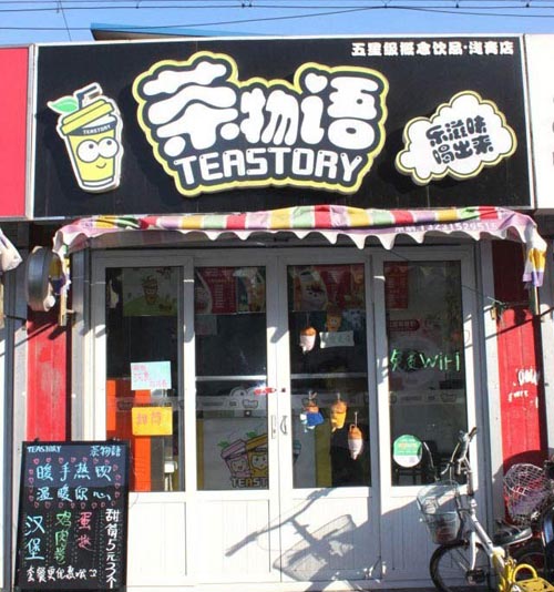 ��·����������