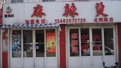 ��·����������������