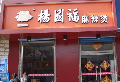 ��·���������������