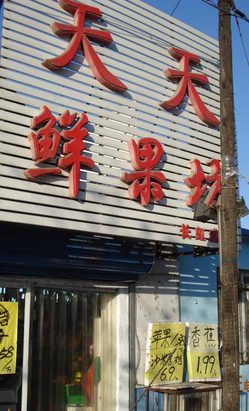 ��·���������ʹ���-�������