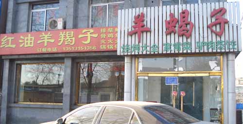 ��·����������Ы��