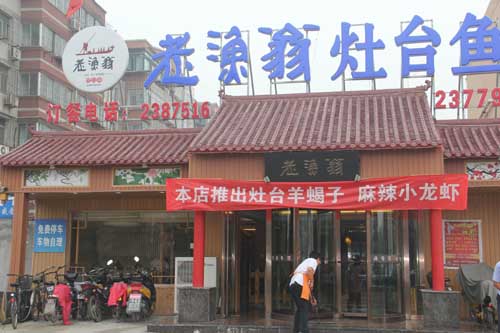 ��·��������Դ-��������̨��