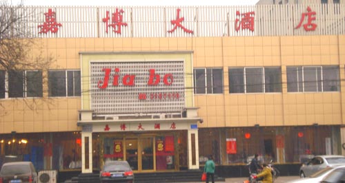 ��·�����β���Ƶ�