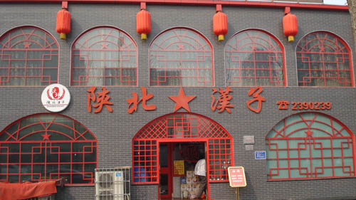 ��·�����±�����_�ظ۵�