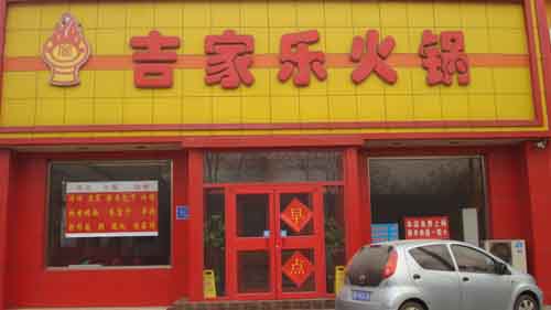 ��·���������ֻ��