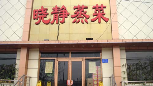 ��·������������