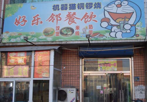 ����ƽ�������ڲ���