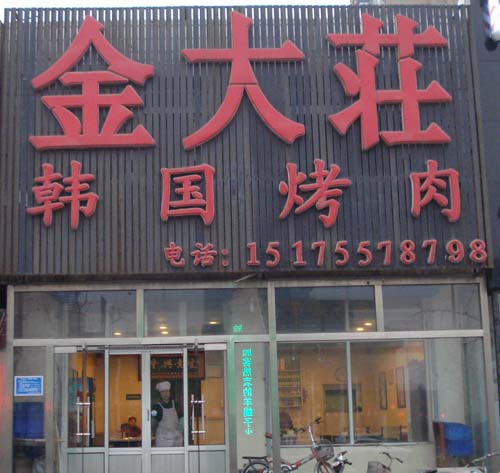 ����ƽ������P����