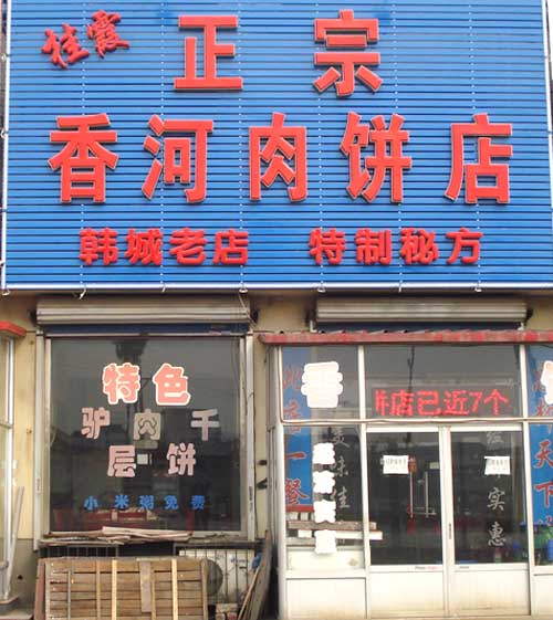 ��·������ϼ����������