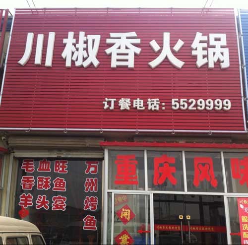 ��·������������.