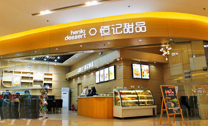 ��·�ϡ������Ʒ������