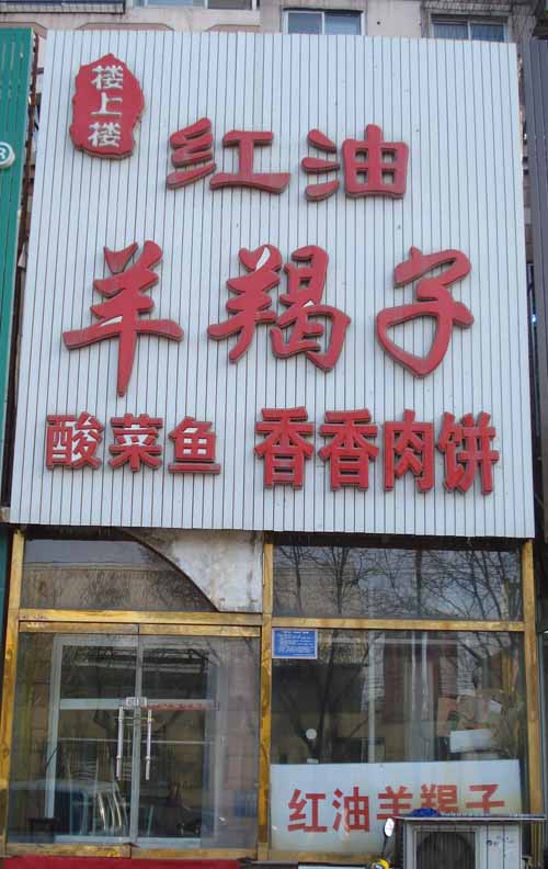 ��·�ϡ�¥��¥����������