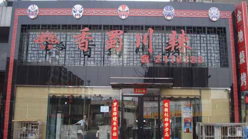 ��·��������������