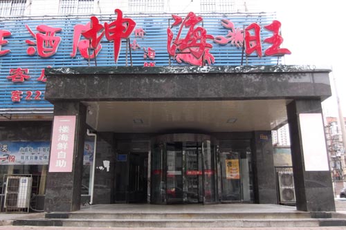 ��·���������������������.