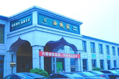 ����ұ������������������