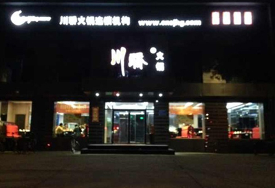 ����ұ���������