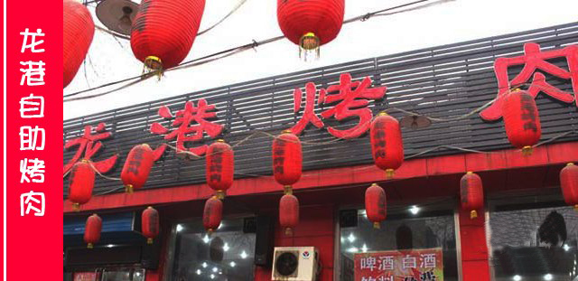 ��·�������ۿ���