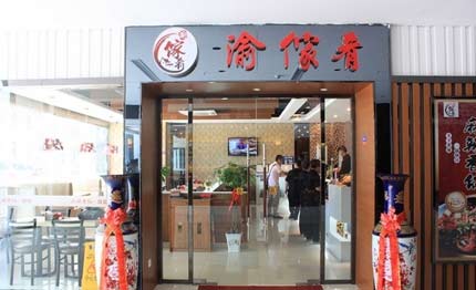 ��·�ϡ�������������