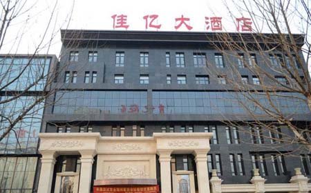 ��·�������ڴ�Ƶ�