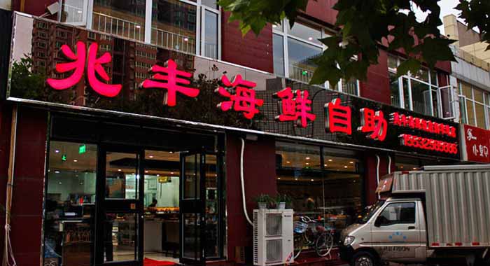 ��·�����׷ả������