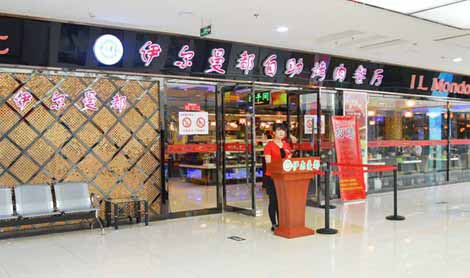 �����ϡ��������������������