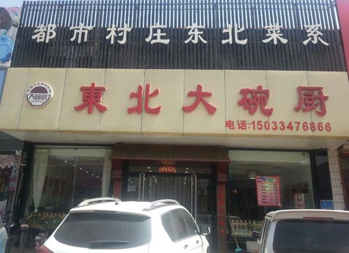 �����ϡ��������������