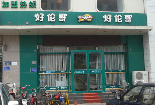 ��·�������׸�������������Դ����