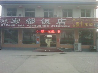 ������궼����