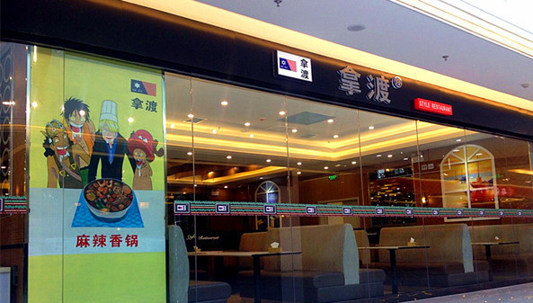 ��·�ϡ��ö��������