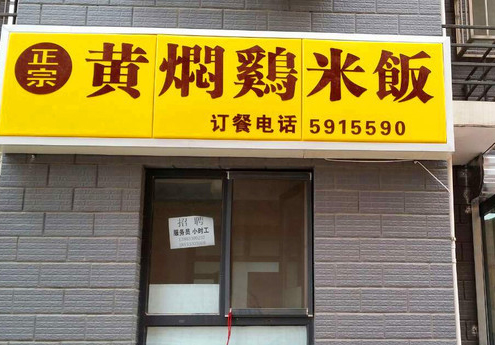 ��·�ϡ����ڻ��˼��׷�