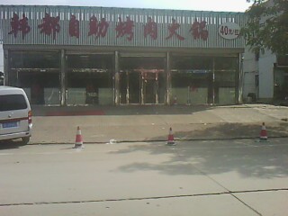 �������������������