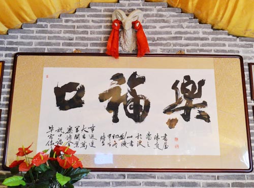 �����󡿿ڸ��ֿ�ȫ��