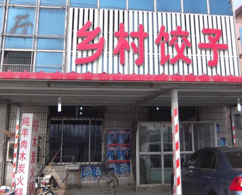 ��·����������