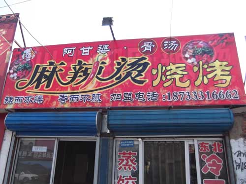 �����󡿰������������տ�