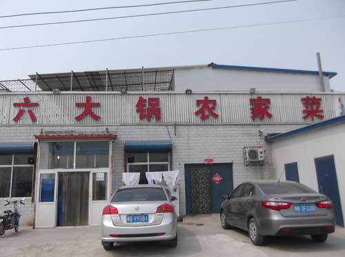 ��·���������ũ�Ҳ�