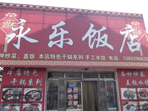 ���������ַ���