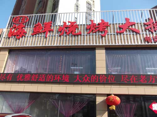 �������Ϸ������տ����ŵ�