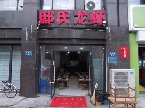 ��·�ϡ�ۡ����Ϻ������·�꣩