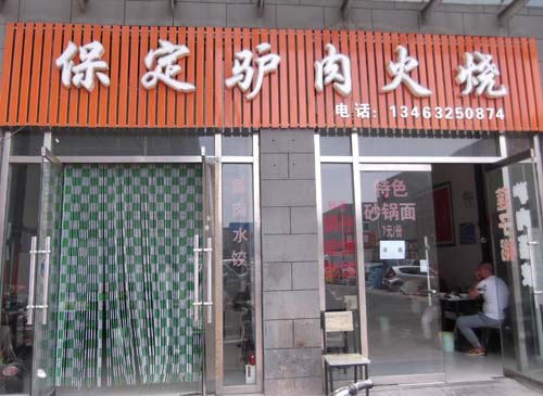 ��·��������¿�����