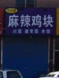 ��·��������Դ��������.