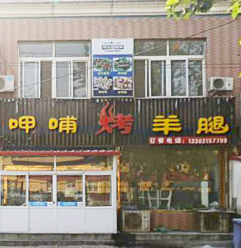 ��·�����Ȳ�������